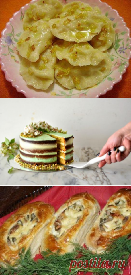 Pinterest