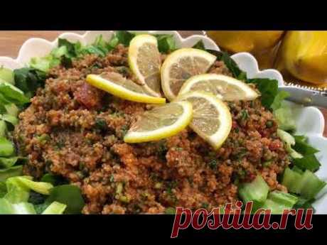 Салат Табуле | Tabouli | Թաբուլե