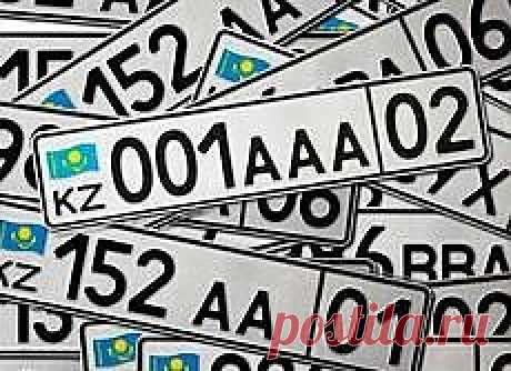 Тайный код вашего автомобиля.... | Познавательный сайт ,,1000 мелочей&quot;