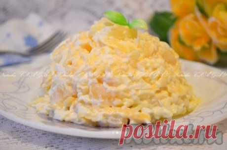 Салат с ананасами, сыром и чесноком (рецепт с фото) | RUtxt.ru