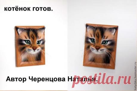 Мастер-класс: как свалять очаровательного котика