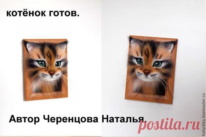 Мастер-класс: как свалять очаровательного котика