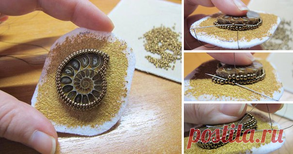 Алена Калинина показывает, как обшить бисером аммонит (30 фото)
 https://www.livemaster.ru/topic/716281-vyshivaem-bise..

Способ сгодится для любых кабошонов необычной формы