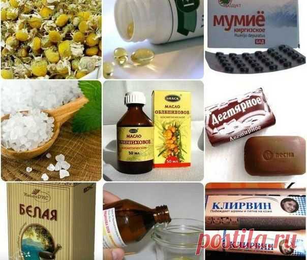 Живое Знание
Недорогие аптечные средства для красоты.

В аптеках есть в продаже гениальные и копеечные средства для красоты, которые из-за своей дешевизны обычно никогда не лежат на прилавках!
