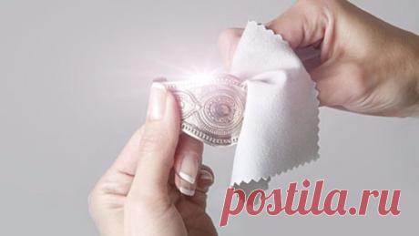 Почистить ювелирные изделия