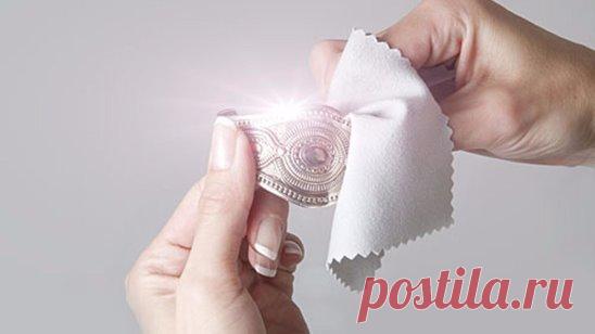 Почистить ювелирные изделия