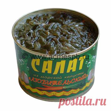 Волокна из водорослей позволяют человеку меньше съедать и терять больше весаНовости здоровья