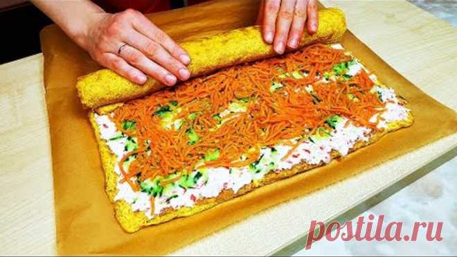 Просто взяла 3 МОРКОВИ, ЯЙЦО и то, что я приготовила ЗАПОМНИТЕ НАВСЕГДА!