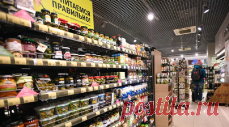 Специалист Симбирцев рассказал о сроках хранения продуктов после вскрытия упаковки. Медицинский эксперт Сергей Симбирцев рассказал, как долго хранятся продукты после вскрытия упаковки. Читать далее