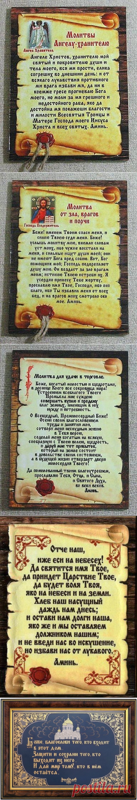 Одноклассники