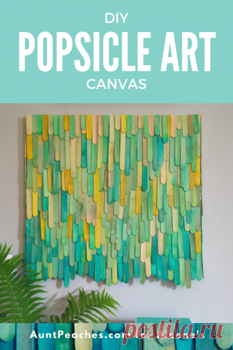 Продукты для клея Aleene | Craft & DIY Project Adhesives - Easy Popsicle Stick Art