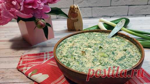 Вкусняхи от Махи | Питательная и густая окрошка: готовлю только так, без колбасы, всегда очень сытно. Можно сделать на даче, используя мангал.