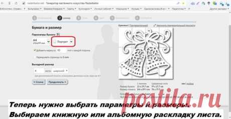 (1283) Pinterest