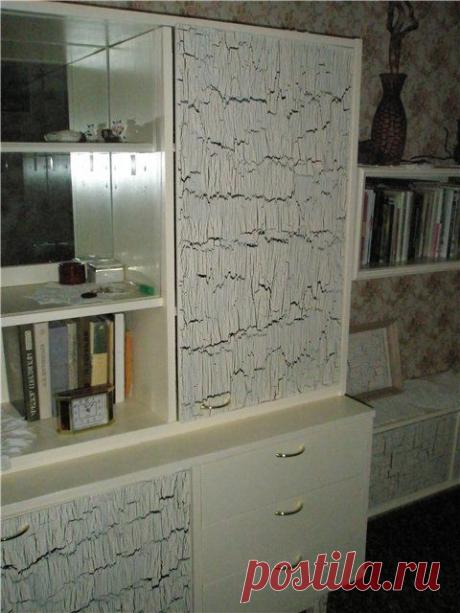 Радикал-Фото: Картинка