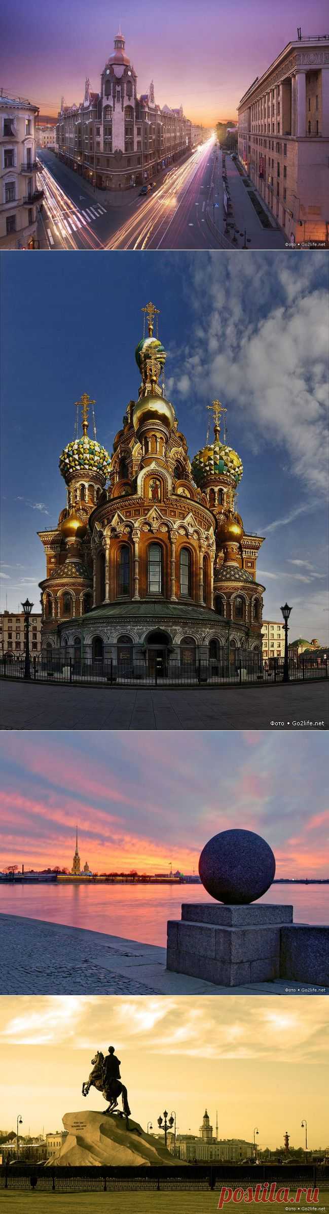 33 фото Санкт-Петербурга. Включая довольно редкие фотографии. Vol.2 » 1712 года Санкт-Петербург был провозглашен столицей Российской империи. Сюда из Москвы были переведены основные официальные учреждения, а также царский двор. Это уникальный в мировой истории казус, когда столица одного государства, а именно России, на протяжении 9-ти лет находилась формально на территории другого государства – Швеции. Санкт-Петербург официально оставался столицей до 1918 года.