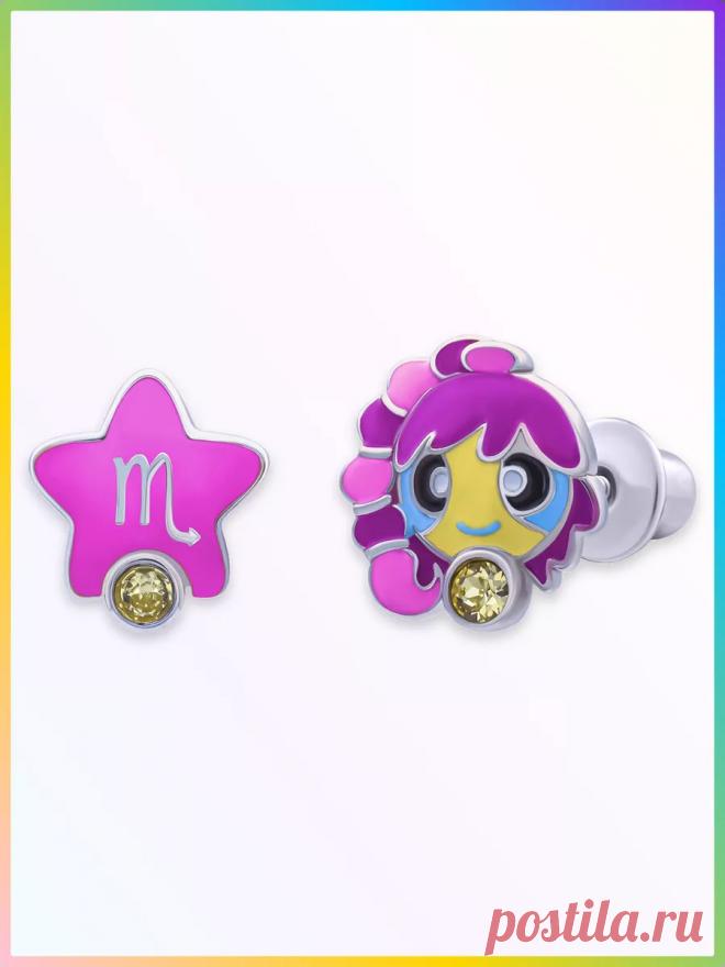 детские сережки гвоздики скорпион Umi Stars 48838920 купить за 2 997 ₽ в интернет-магазине Wildberries