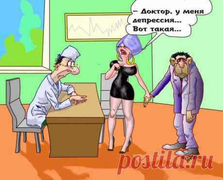 О ДЕЛАХ НАШИХ СКОРБНЫХ...С ЮМОРОМ
