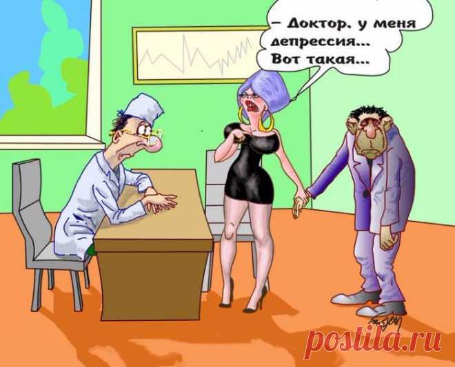 О ДЕЛАХ НАШИХ СКОРБНЫХ...С ЮМОРОМ