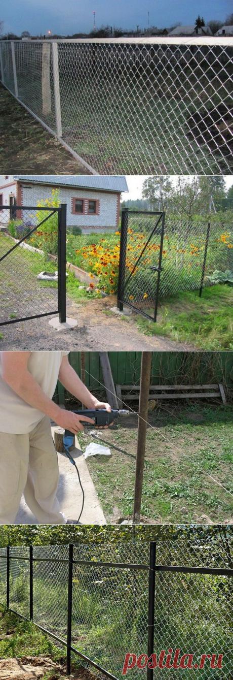 Забор из рабицы: плюсы и минусы, установка своими руками | Строй Советы