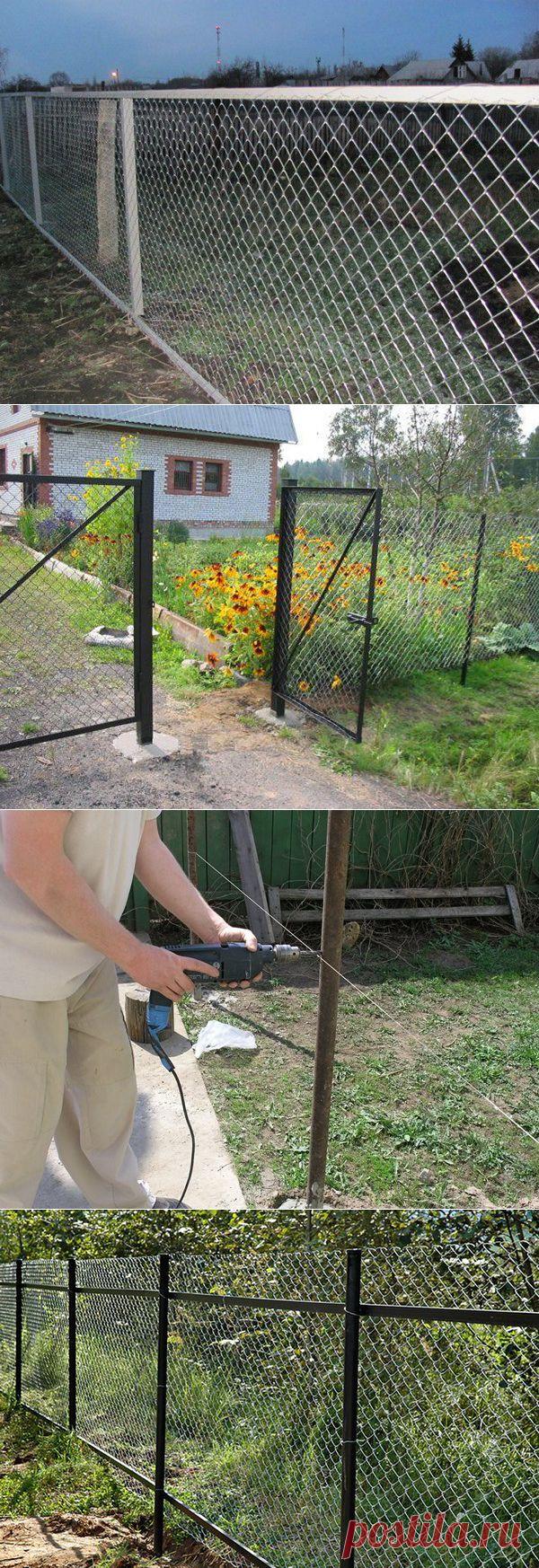 Забор из рабицы: плюсы и минусы, установка своими руками | Строй Советы