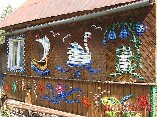 Одноклассники