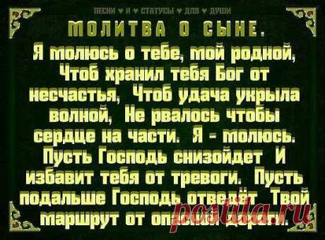 Одноклассники