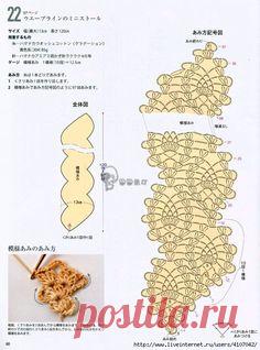 Узор вязания крючком.  Ленточка