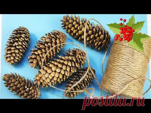 Посмотрите 🔥 зачем я обматываю шишки джутом | 🎄 Новогодние поделки из шишек и джута своими руками - YouTube