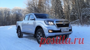 Пикап Dongfeng Rich получил ОТТС в России 
