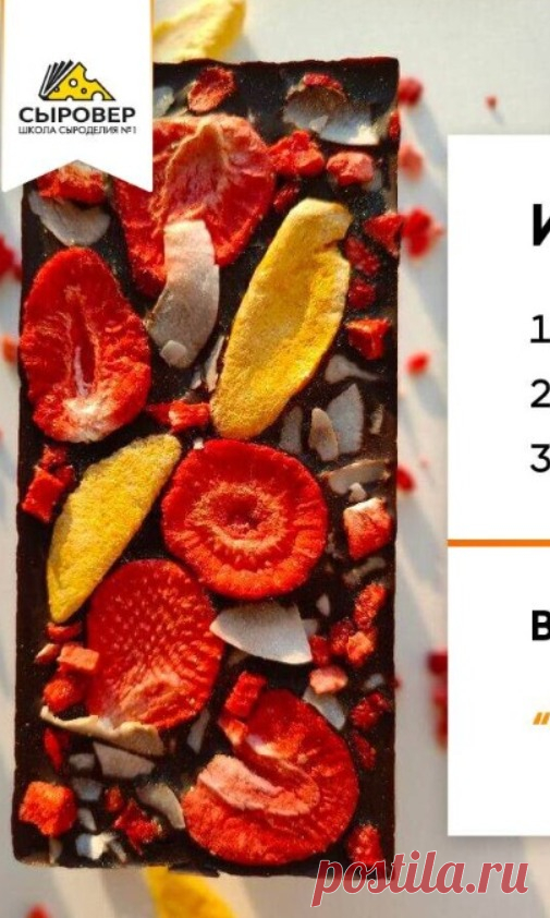 Скриншот-11-10-2025 11:37:27.jpg