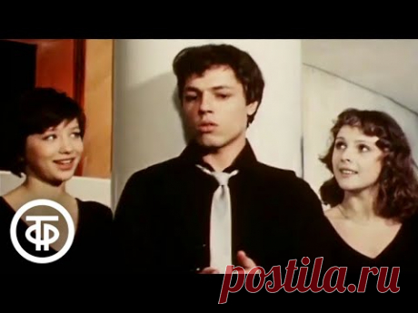 Только в мюзик-холле. Музыкальная кинокомедия (1980)
