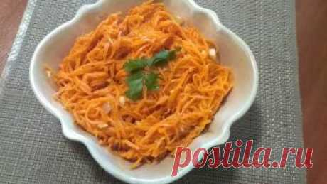 Тыква по-корейски Попробуйте приготовить очень вкусное блюдо «Тыква по-корейски».Получается очень пикантная, ароматная и очень вкусная тыква.Настоящий кладезь витаминов.

Ингредиенты:

1.Тыква-500гр
2.Лук - 1шт
3.Чесно…