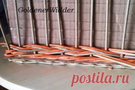 Обновления