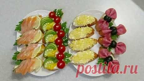 Праздничные бутерброды | Мои вкусные рецепты | Дзен
