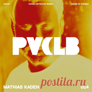 Mathias Kaden - Voices EP | 4DJsonline.com