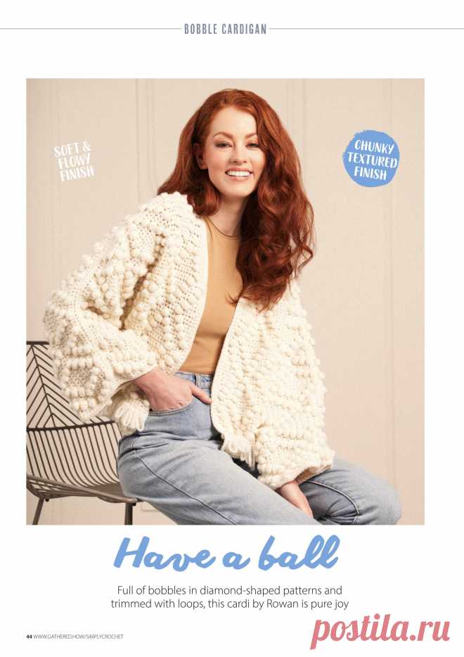 Simply Crochet №129 2022