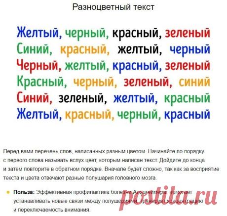 (12) Мой Мир@Mail.Ru