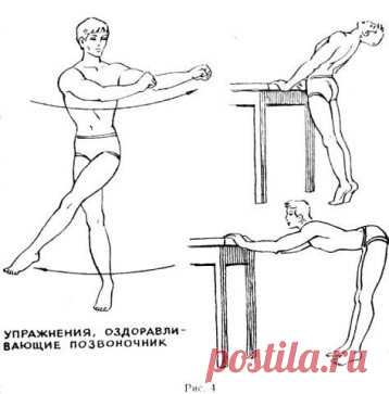 (59) Одноклассники