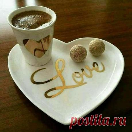 Люблю кофе !