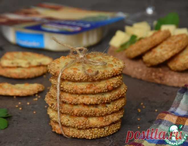 Сырное печенье с горчицей – кулинарный рецепт