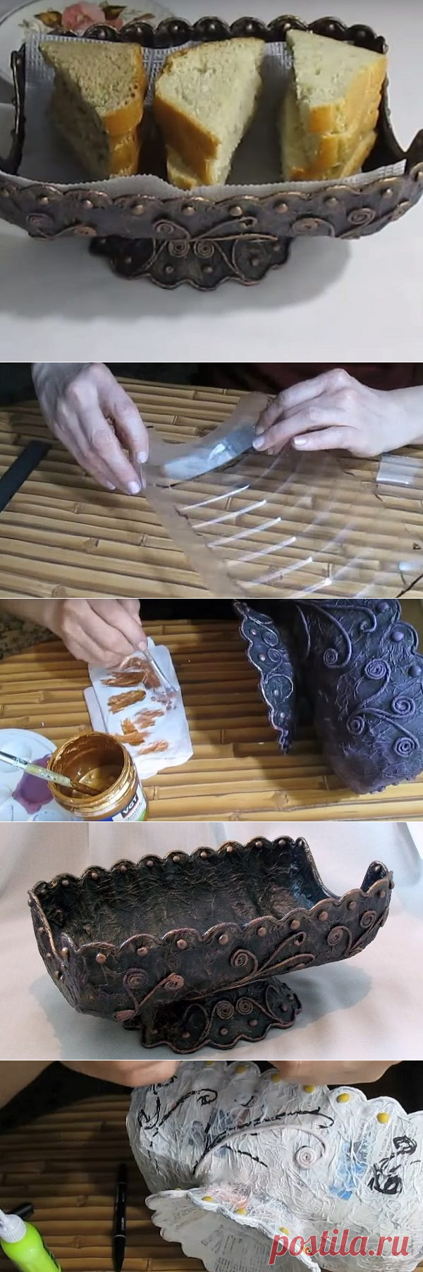 Удивительная хлебница своими руками / Как сэкономить