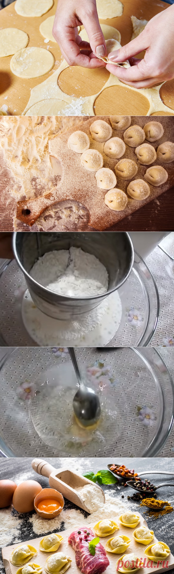 Эластичное и вкусное: рецепт теста для пельменей на минеральной воде — Фактор Вкуса