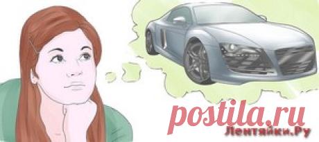 Простой алгоритм для достижения цели - ЛЕНТЯЙКИ.РУ Простой алгоритм для достижения цели Недаром говорят, что не имея цели, мы лишь впустую тратим время. Возможно, «плыть по течению» – это хороший рецепт счастья на короткий срок, скажем, в отпуске. Но для жизни это слишком абстрактный путь. Иное дело … Read more »