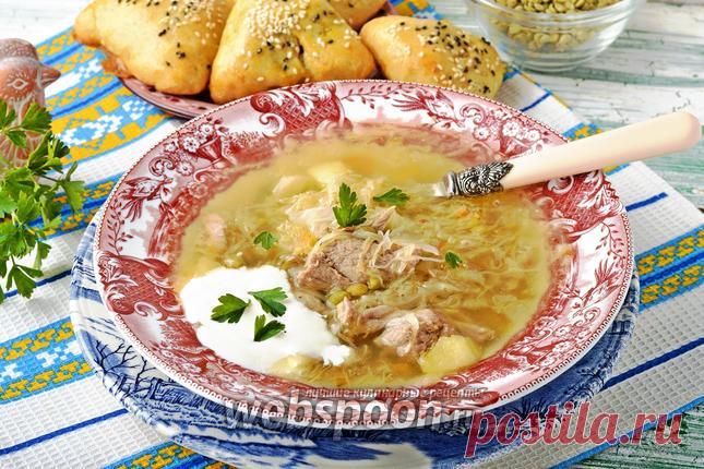 Щи с горохом рецепт с фото, как приготовить на Webspoon.ru