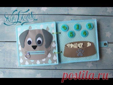 РАЗВИВАЮЩАЯ мягкая КНИЖКА для детей из ткани и фетра # с хамелеоном. Quiet Book with chameleon