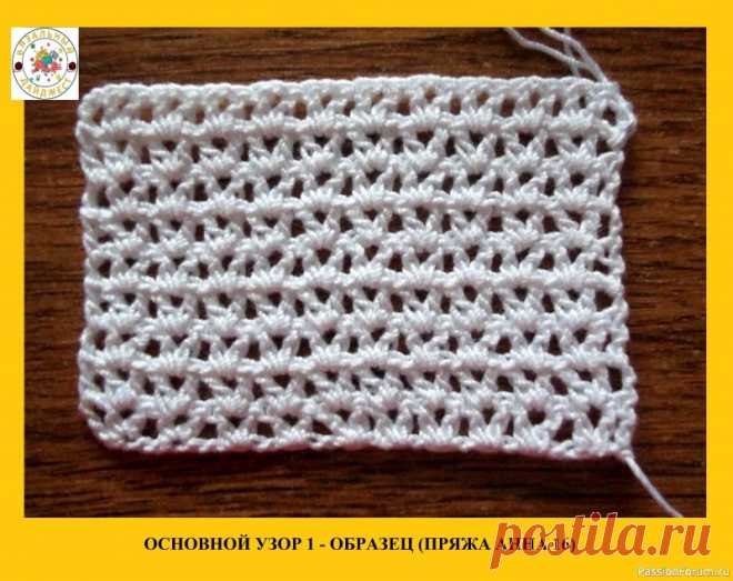 ТРЕНД — CROCHET! МИНИМАЛИЗМ В АКТУАЛЬНОМ РЕТРО! ПЛАТЬЕ КРЮЧКОМ | Женская одежда крючком. Схемы и описание