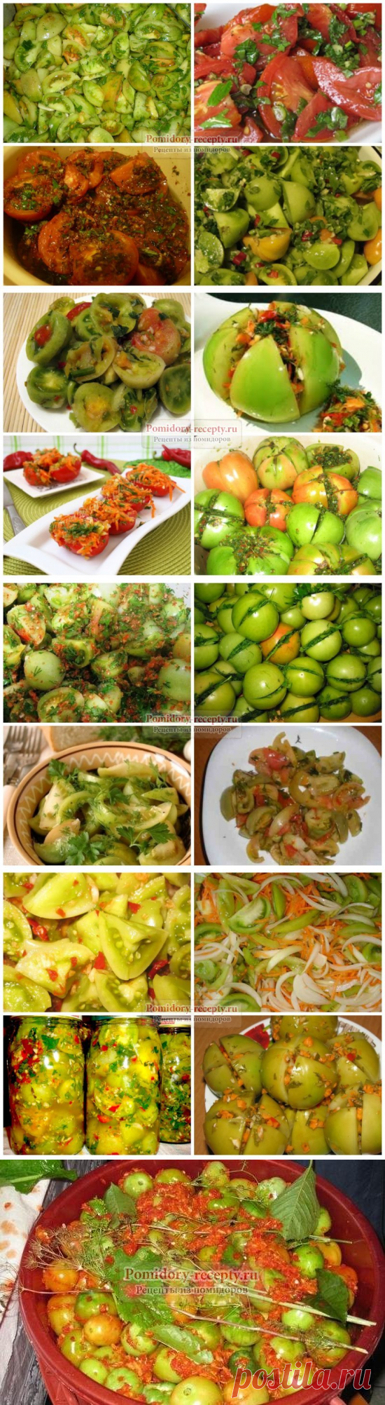Корейский салат из зеленых помидор: лучшие рецепты с фото