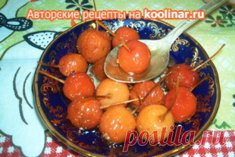 Варенье из райских яблочек рецепт с фотографиями