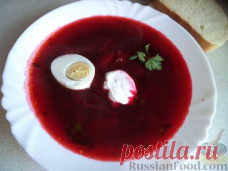 Свекольник