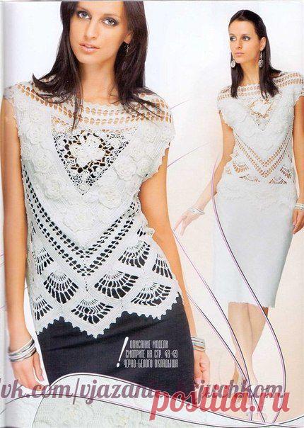 Нарядный топ